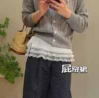老赵服饰 层层蛋糕绑带半身屁帘裙 21AU4022