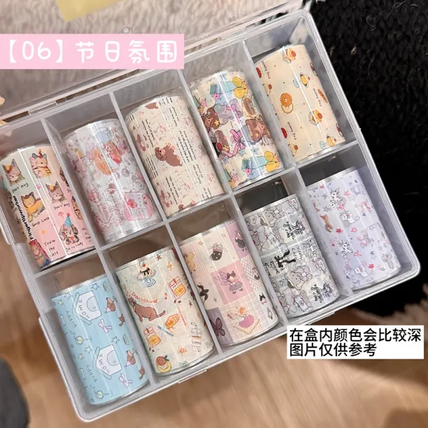 FingertipWorker｜小草联名小众转印纸一盒