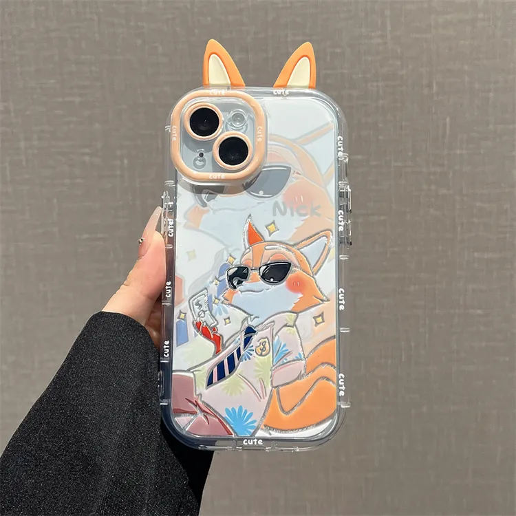 羽纱奶油壳适用苹果iPhone15/华为荣耀/OPPO/VIVO/小米手机