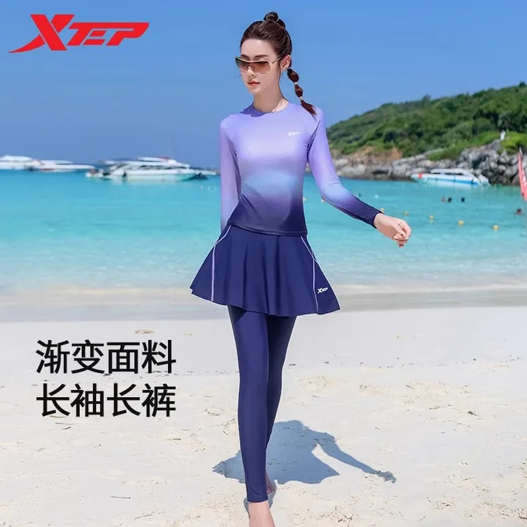 特步泳衣女款2025新款分体保守又好看高端款遮肚显瘦海滩冲浪服女