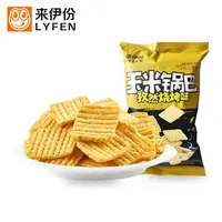 【2025年12月7日到期】来伊份玉米锅巴（孜然烧烤味）60g办公室休闲零