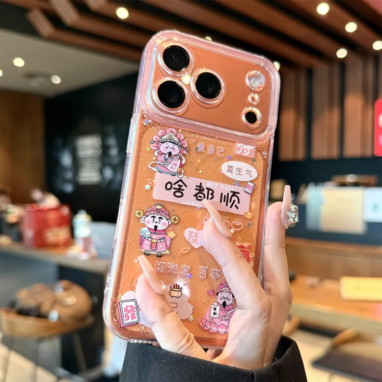 适用苹果17promax手机壳新款iphone17pro闪粉新年财神爷16高级感