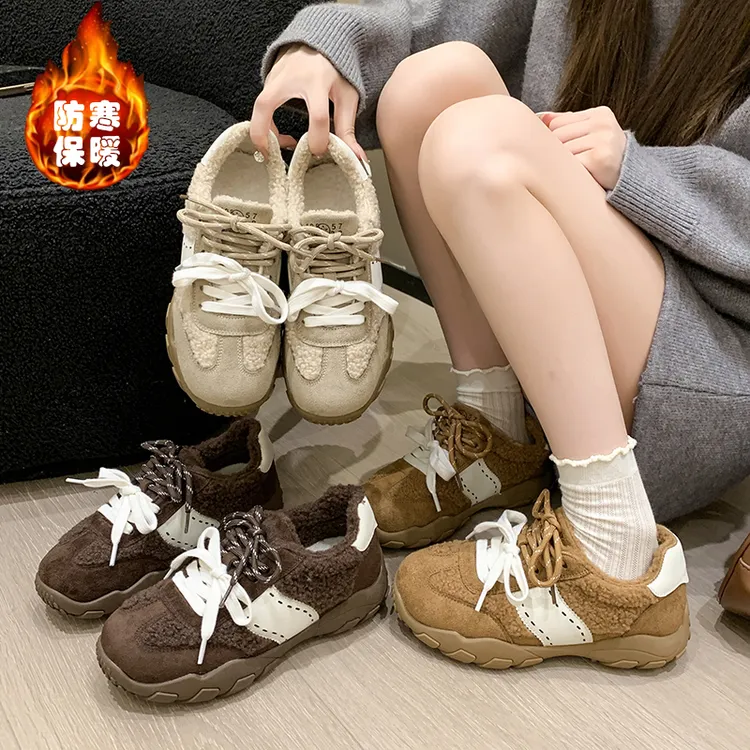 【加绒+单里】厚底内增高4.5cm加绒德训鞋2025秋冬新款二棉保暖棉鞋