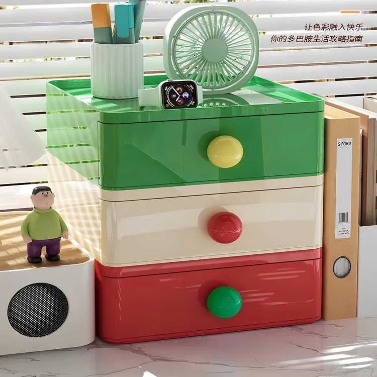 多巴胺桌面收纳盒抽屉式办公室桌面杂物整理盒子学生宿舍小置物架