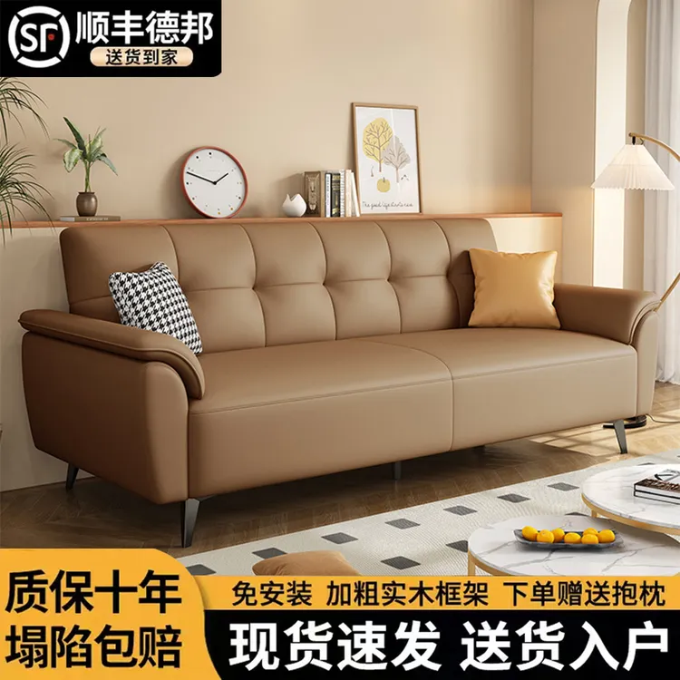 猫抓皮多功能两用沙发床客厅公寓现代简约小户型单双人可折叠沙发