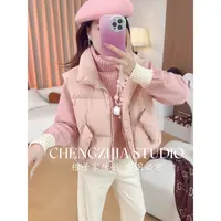 【裴诗婷】MJ00026羽绒保暖纯色百搭休闲马甲