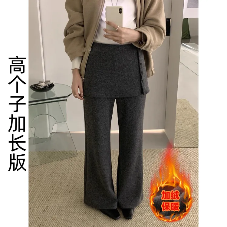 175高个子百搭显瘦拼接屁帘休闲裤女秋冬加长版可拆卸拖地微喇裤