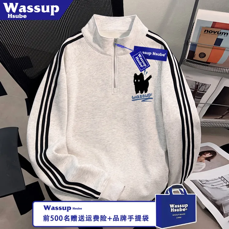 WASSUP HSUBE呆萌小猫印花卫衣秋冬季半拉链高级感男女三条杠上衣