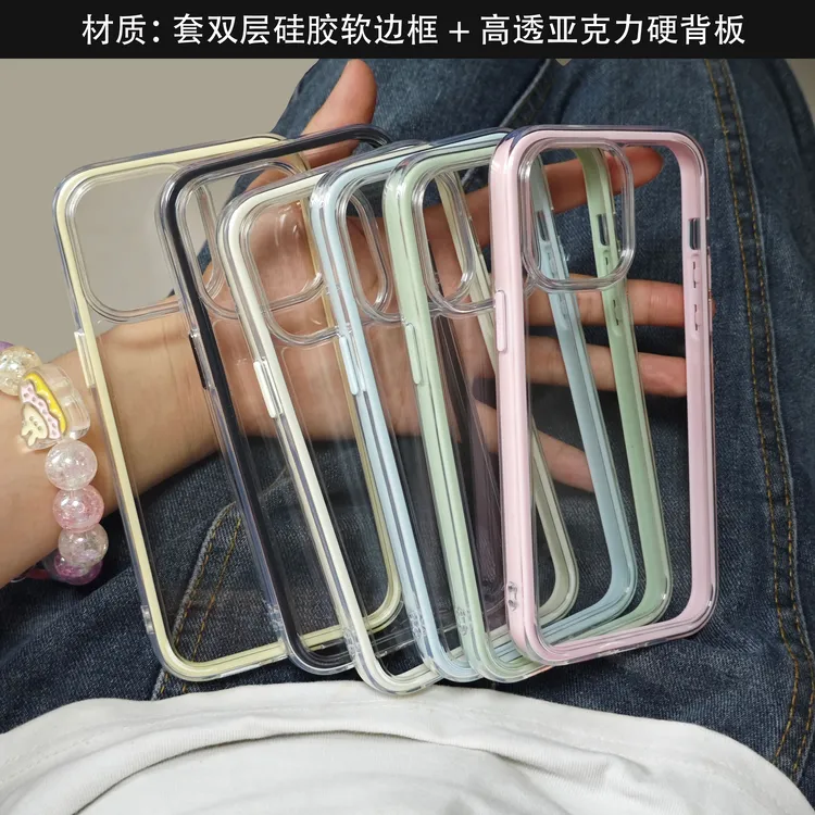 高颜值透色适用oppo findx8手机壳ins简约新款全包防摔硅胶保护套