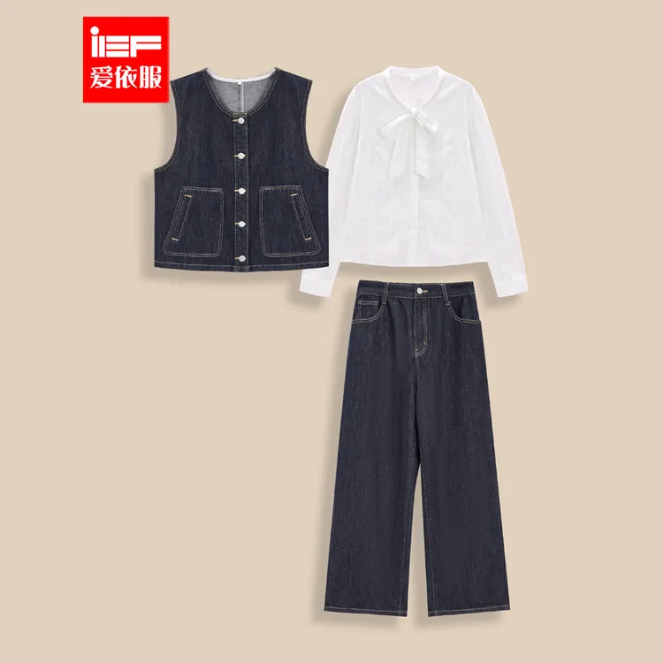 IEF/爱依服【微胖】大码女装2025秋冬新款韩版文艺通勤风上下套裤