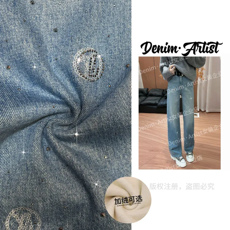 Denim Artist【钟姐“驴”同款】冬季新款烫钻设计感中高腰女装牛仔裤