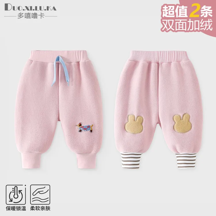 2条 宝宝裤子秋冬款儿童长裤休闲裤男童运动裤女童奥利绒卫裤加厚