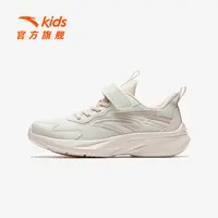 安踏儿童女大童跑鞋2025上新款透气舒适防滑耐磨青少年轻便运动鞋