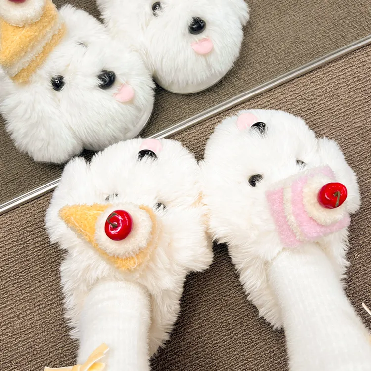 新款可爱卡通女生蛋糕吐舌小狗毛毛拖鞋秋冬保暖防滑厚底棉拖鞋女