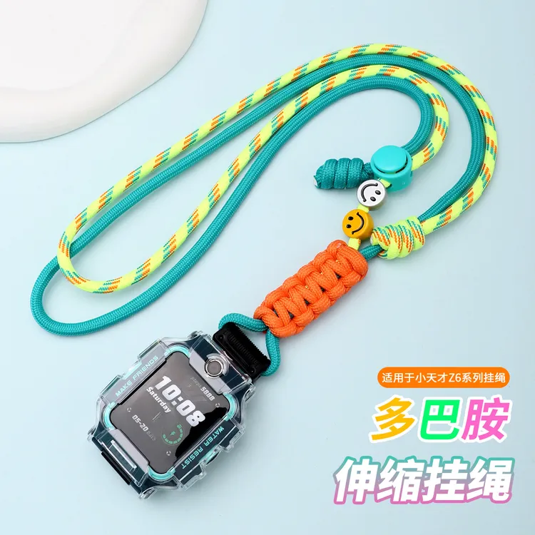 适用于小天才电话手表Z6A/Z6S/Z6D挂绳Z6pro多巴胺卡通挂绳吊坠