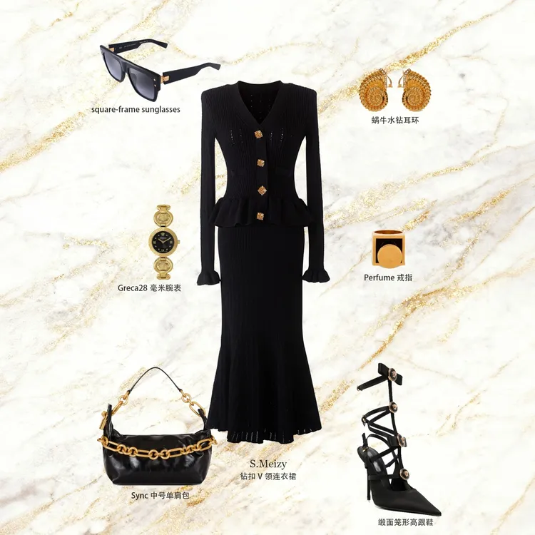 SMeizy【SP】百搭王针织裙早春最新好版型荷叶边修身显瘦内搭连衣裙