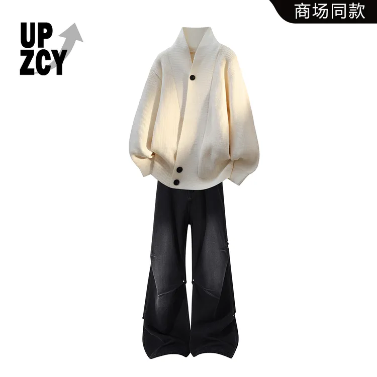 UPZCY高级感V领开衫毛衣套装男款秋冬季潮流渐变高街牛仔裤两件套