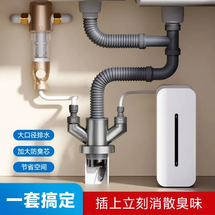 厨房下水三通可接水槽净水前置或洗碗机分流排水防臭防返溢