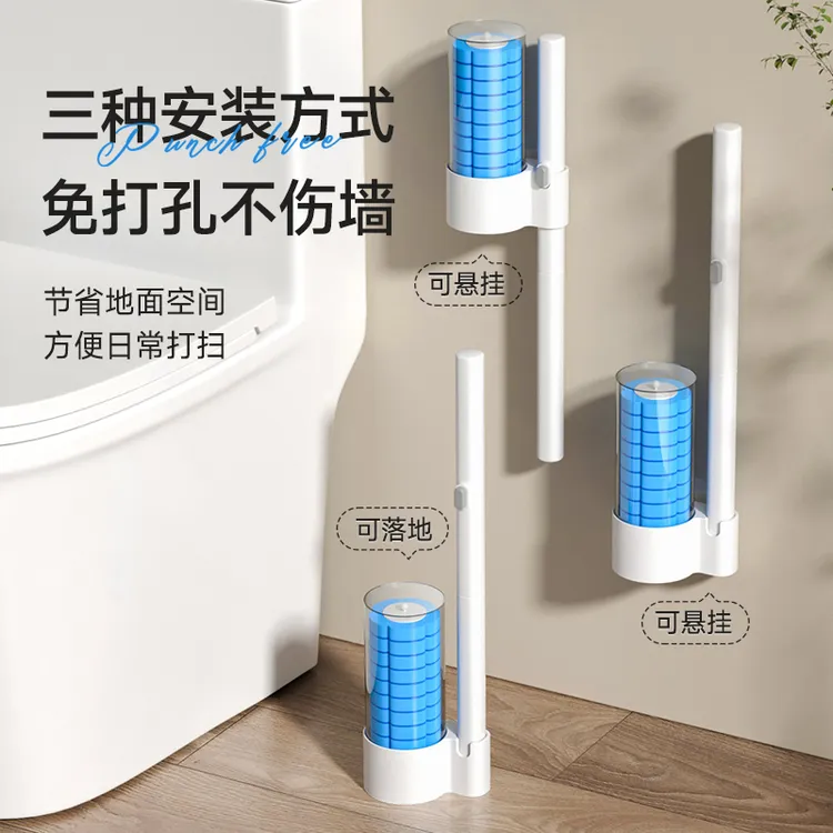 一次性马桶刷可替换刷头清洁刷卫生间新一代神器小卫生间必备神器