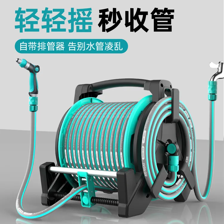 洗车水枪多功能浇花浇菜喷头家用冲车刷车神器水管软管收纳架套装