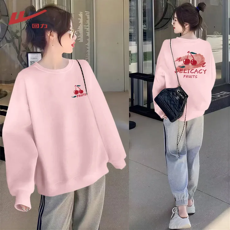 回力秋季圆领卫衣女2025新款爆款宽松休闲上衣美式纯欲慵懒风女装