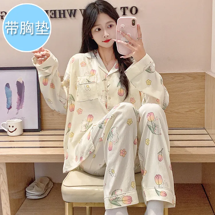 带胸垫睡衣女秋季云朵棉开衫长袖套装加大码可穿家居服