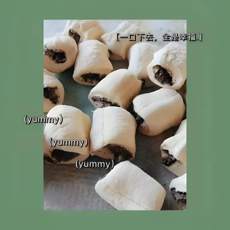 云南德宏纯手工麦芽苏子糖 麦芽糖 苏子糖