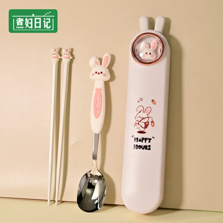 316不锈钢筷子勺子套装小学生儿童便携式餐具套装可爱一人上班族