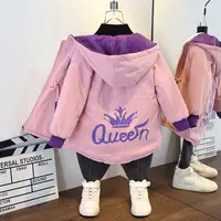 女童外套2025新款儿童休闲秋冬款加绒棉服洋气女宝宝加厚冬装