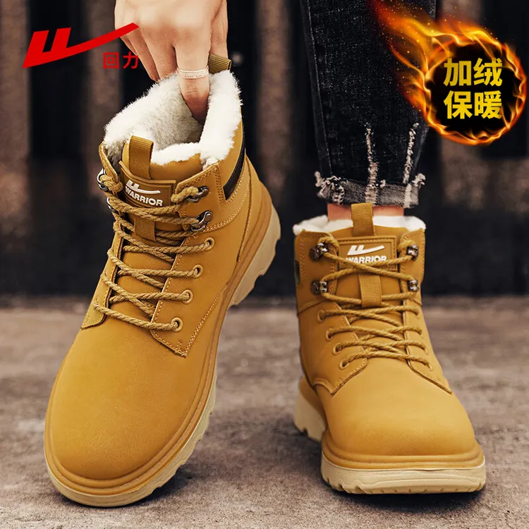 回力雪地靴男款2026新款冬季高帮男鞋东北保暖马丁靴加绒加厚棉鞋