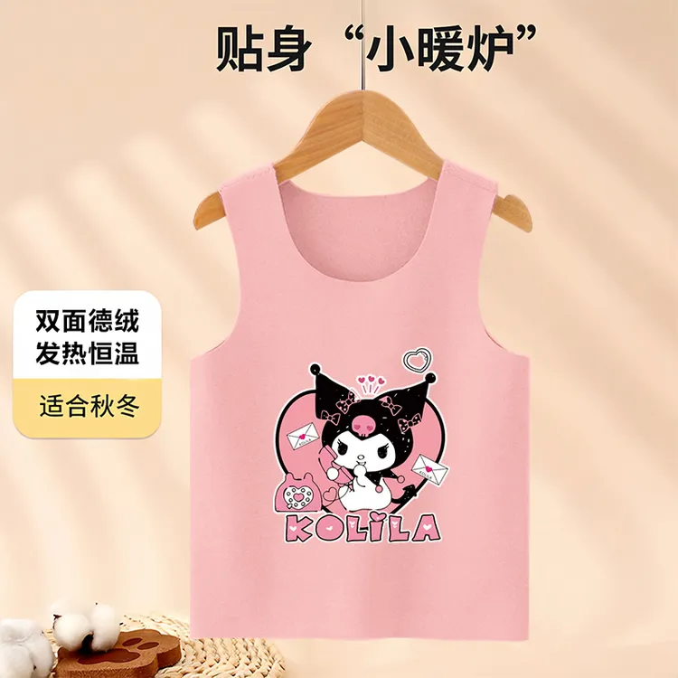 女童保暖背心德绒无骨小马甲贴身内穿春秋冬宝宝无袖内衣护肚打底