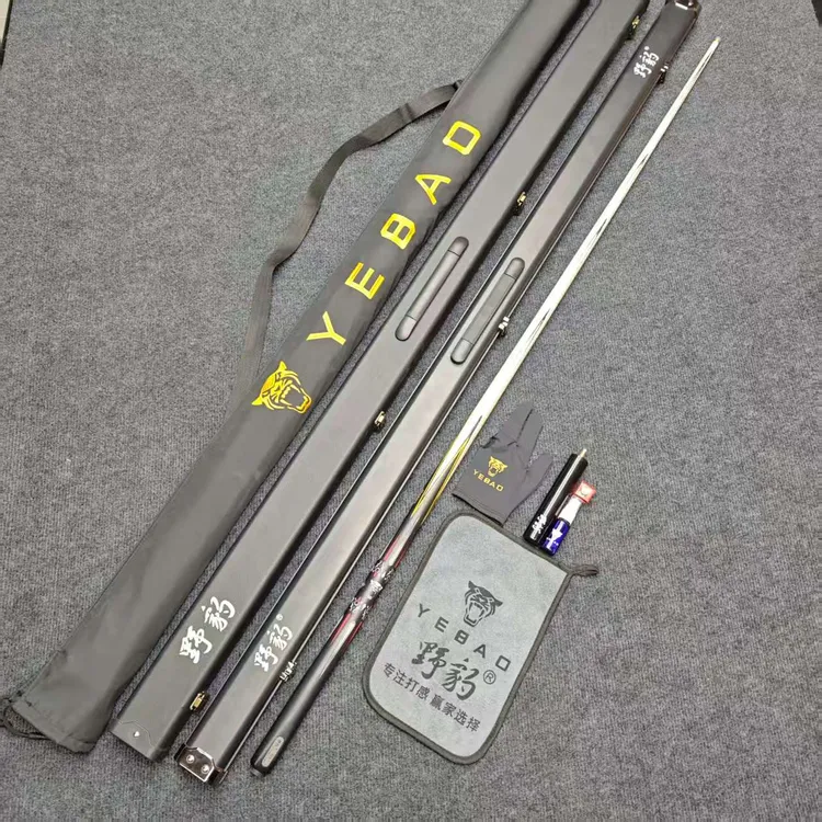 热销1:1复刻G5同款正剑纹台球杆带NFC芯片编码-顺丰包邮