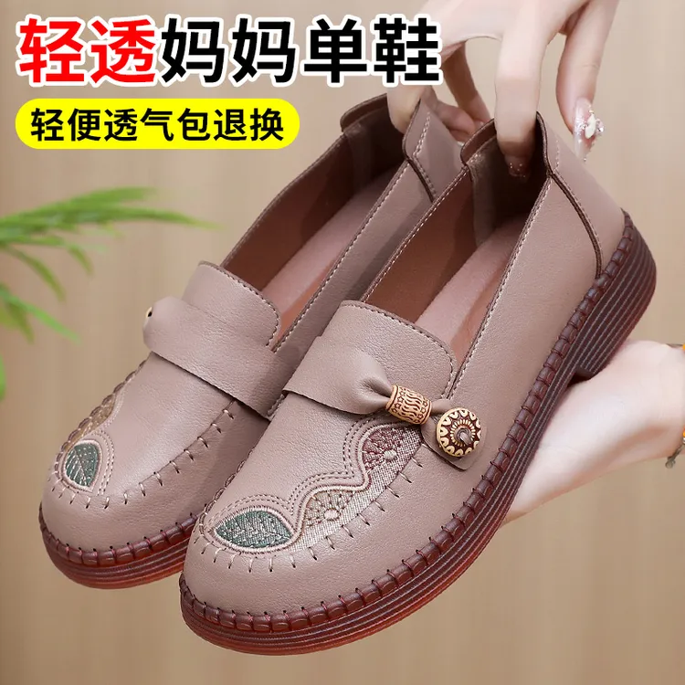 女新款妈妈鞋牛筋防滑软底老北京布鞋软面舒适一脚蹬中老年单鞋