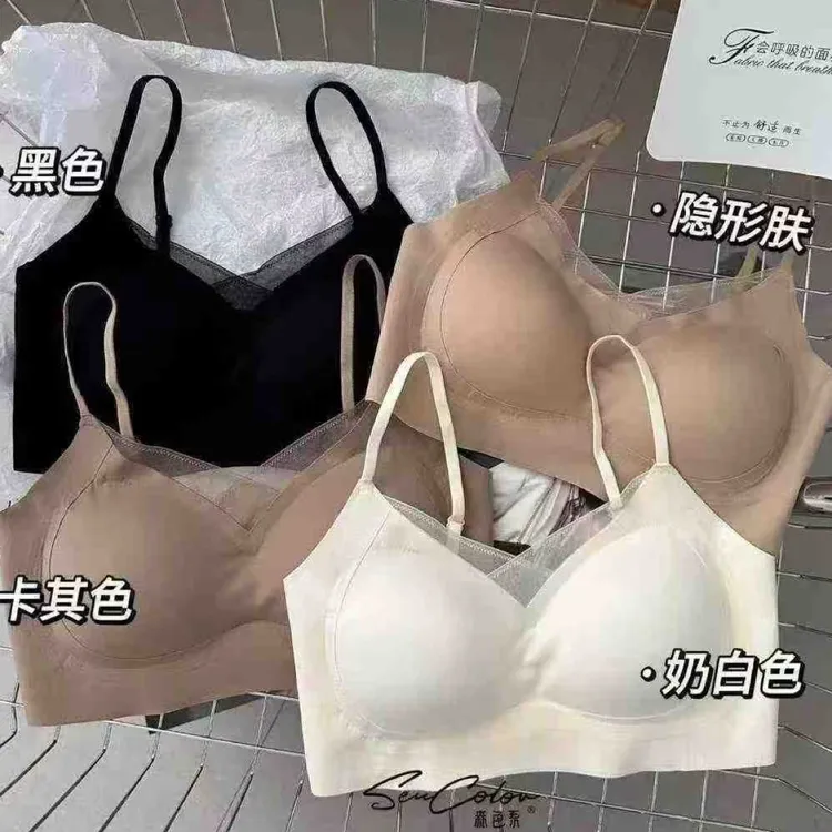 (刘敏服装）8132款 小胸显大美背裹胸内衣