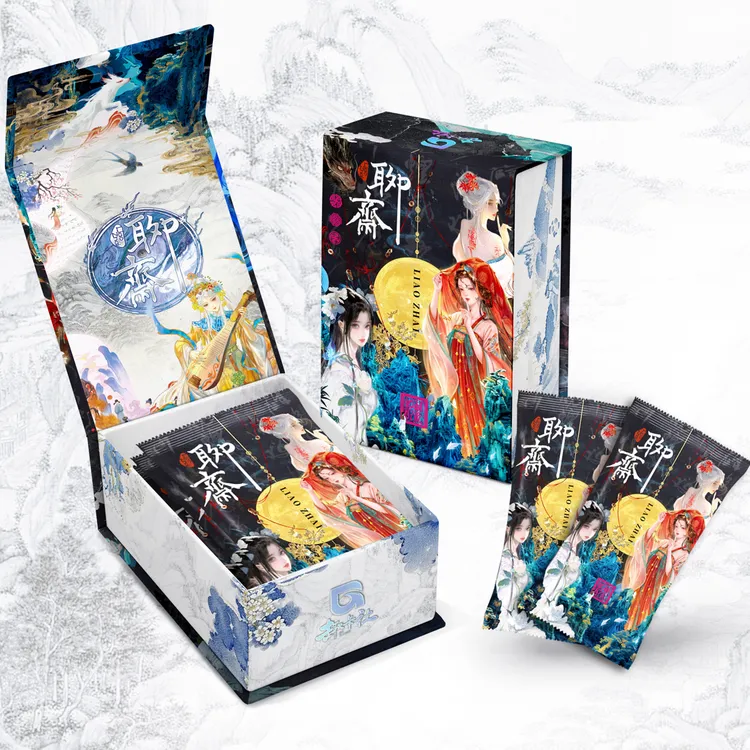 趣卡社新品《聊斋》收藏卡牌敬候君藏