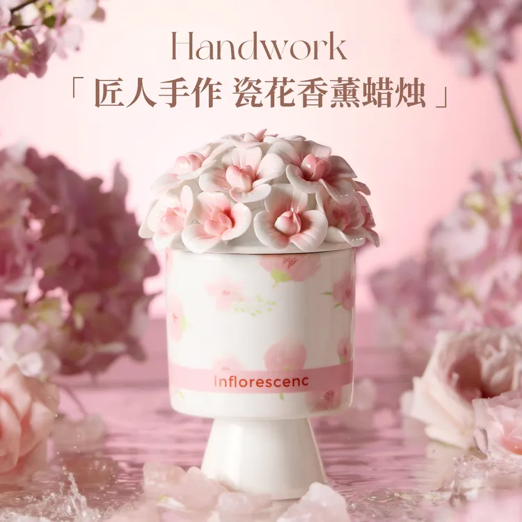 陶瓷手捧花浪漫香薰蜡烛礼盒情人节定制伴手礼送女生的生日礼物