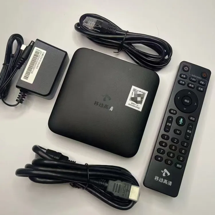 新款机底盒全网通5GWIFI宽带双用免费无广观看