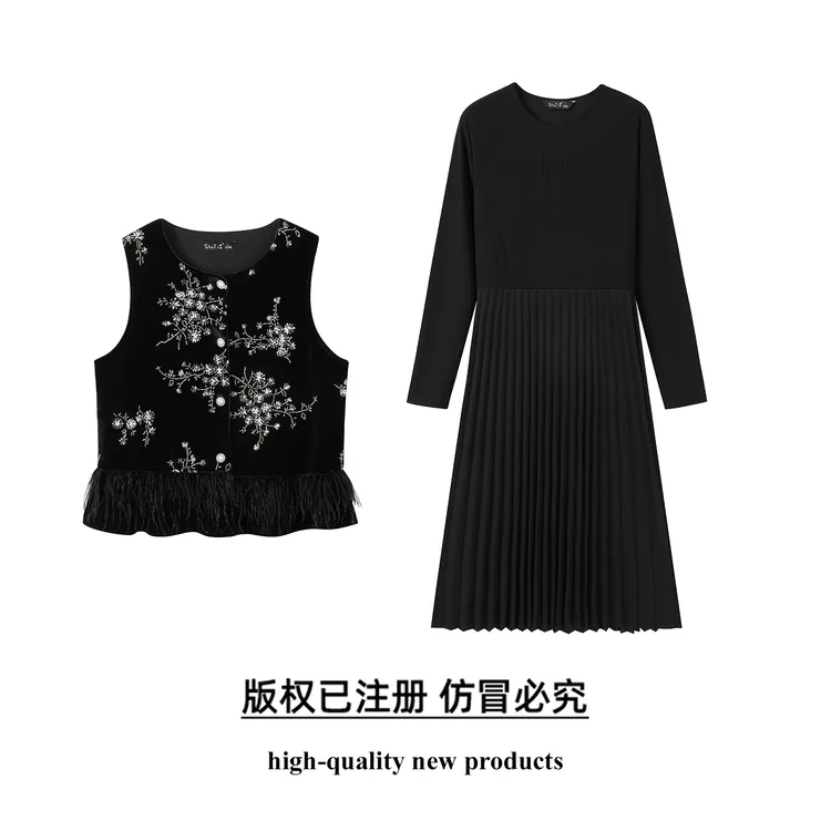 奢姿【东方书卷】大码女装2025冬季刺绣设计马甲搭百褶连衣裙套装