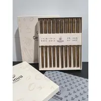 礼盒装十双鸡翅木木筷