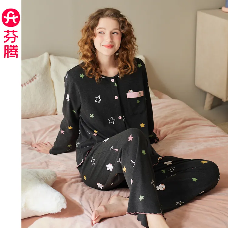 【芬腾】女士睡衣春秋季纯棉长袖套装布朗熊女款大码抗静电家居服