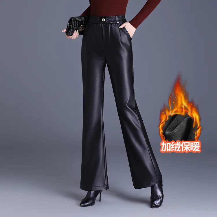 宽松皮裤微喇裤女2025秋冬季加厚松紧高腰垂感显瘦休闲裤喇叭长裤