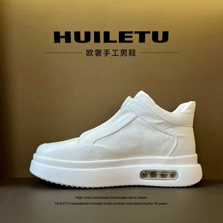HUILETU冬季保暖增高透气减震休闲板鞋男士潮鞋油糅皮厚底板鞋