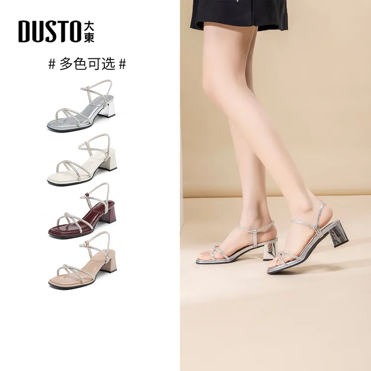 大东一字带凉鞋夏季法式气质百搭女鞋一字带方头露趾高跟鞋0560