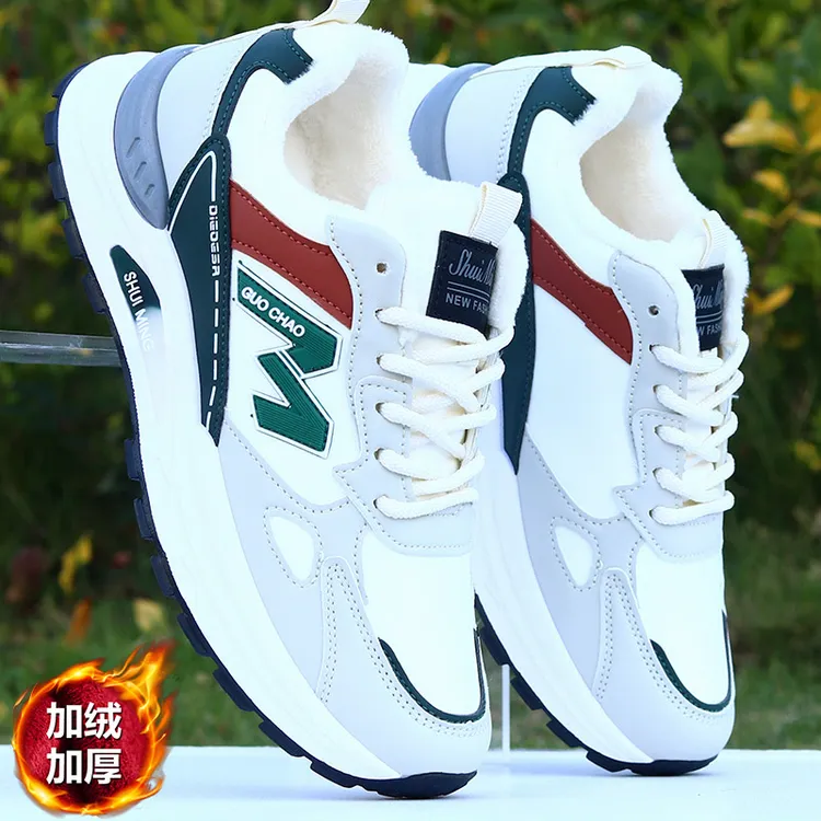 冬季加绒运动鞋男士皮面防水棉鞋加厚跑鞋防滑耐磨防臭休闲工作鞋