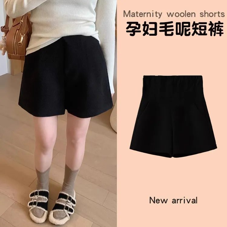 孕妇短裤2025外穿时尚显瘦打底秋冬宽松托腹阔腿黑色孕期毛呢裤子