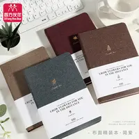 四方伙伴简约复古文艺横线加厚日记笔记本A5手帐本布面本记事本