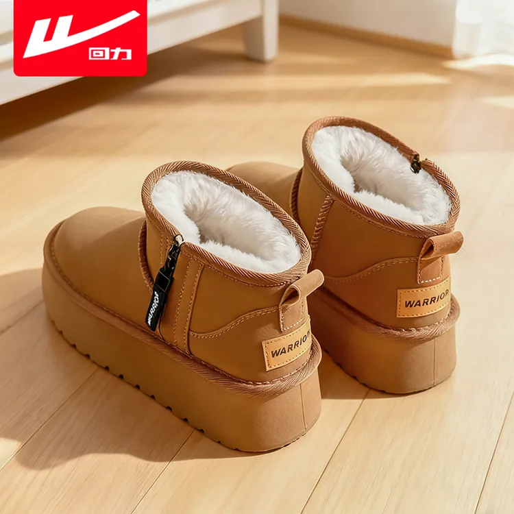 回力皮面雪地靴女款冬季加绒加厚新款女鞋面包鞋东北保暖防污棉鞋