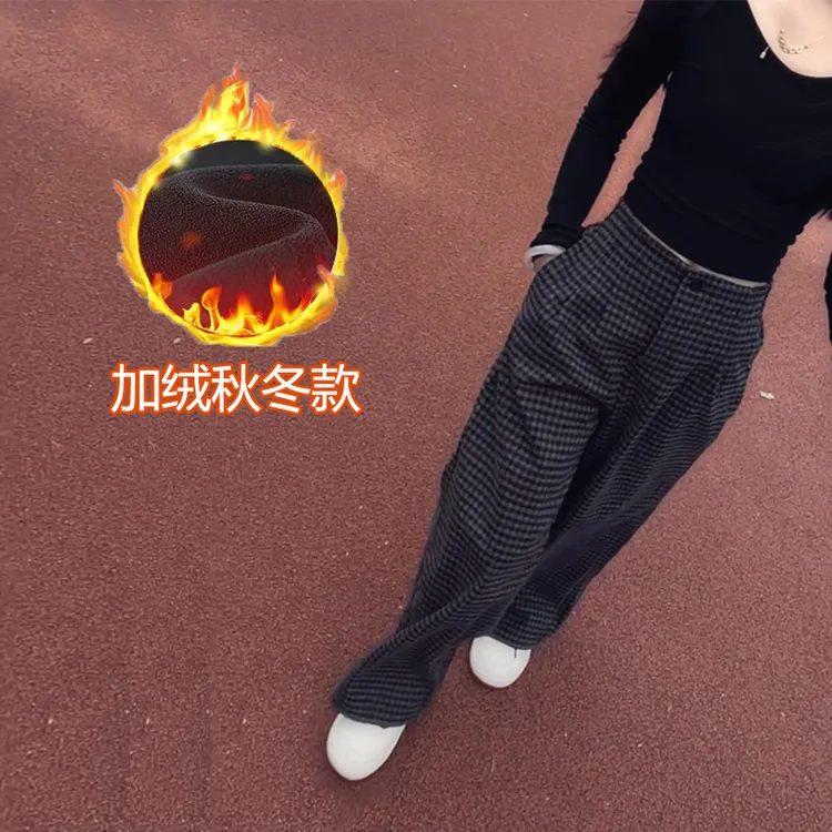 加绒格纹阔腿裤女2025冬季新款高腰显瘦休闲百搭时尚直筒格子裤