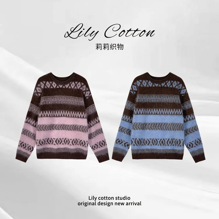 棱境织彩 洋气慵懒撞色菱格绵羊毛羊绒混纺费尔岛毛衣YL-6201259