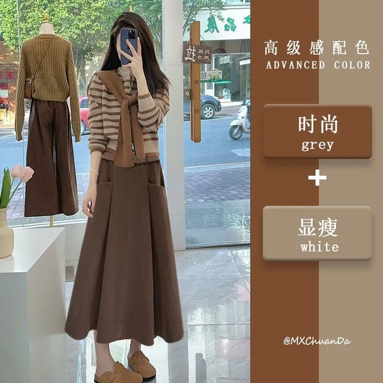 秋季穿搭一整套女2025新款洋气减龄针织披肩条纹毛衣半身裙三件套
